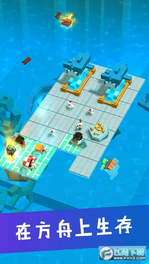 Idle Arks2025官方最新版本 Idle Arks2025官方最新版本