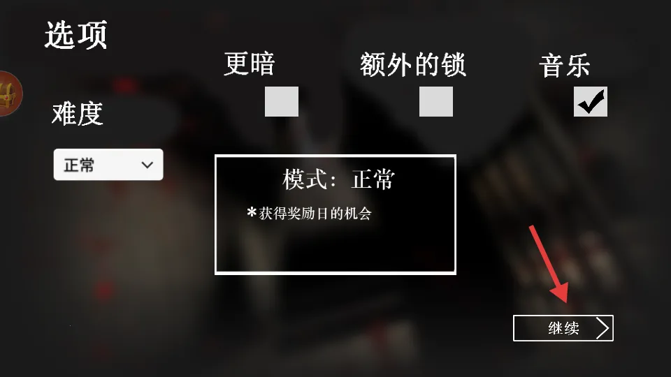 ���ȥ2025�ٷ�����