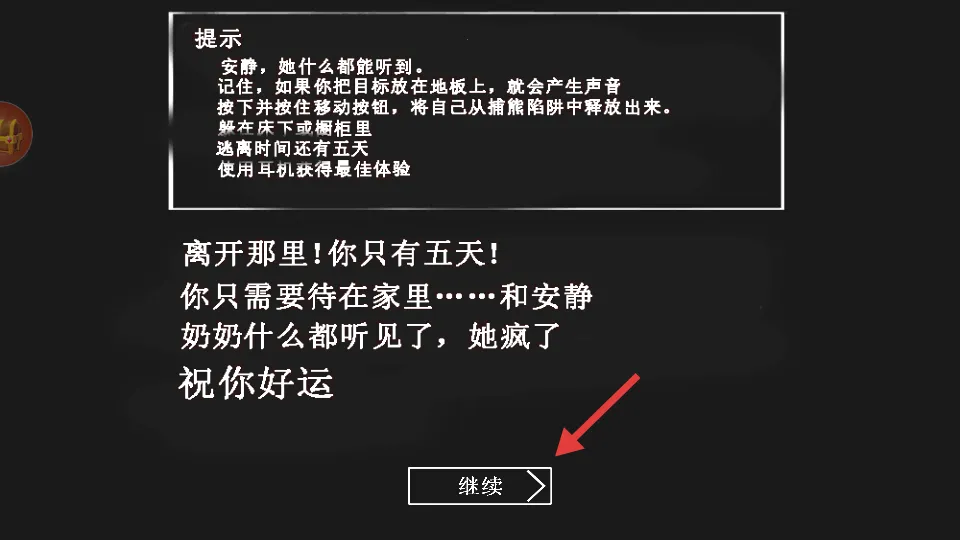 ���ȥ2025�ٷ�����