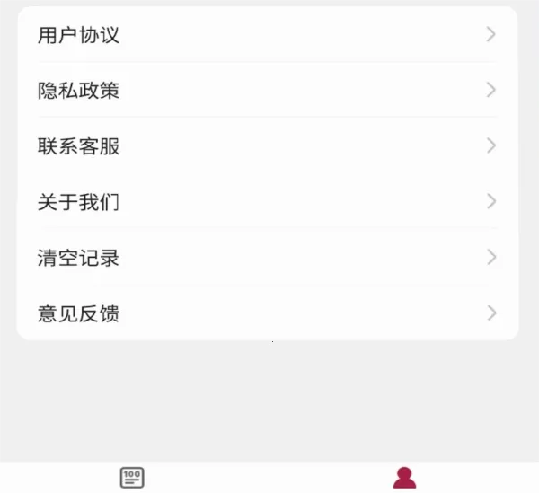 ����ҩʿ�ٷ����(ҩʿ��������)