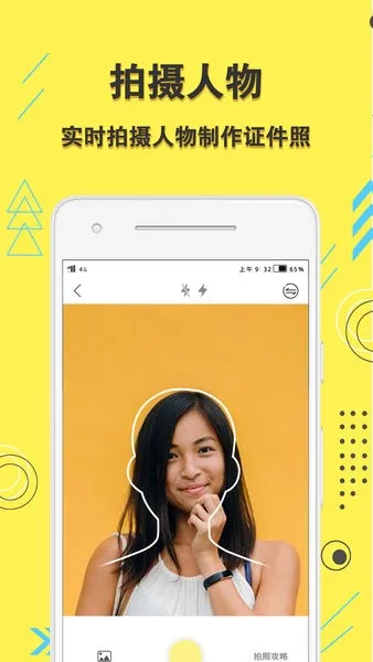 ѧ��֤����2025���°汾