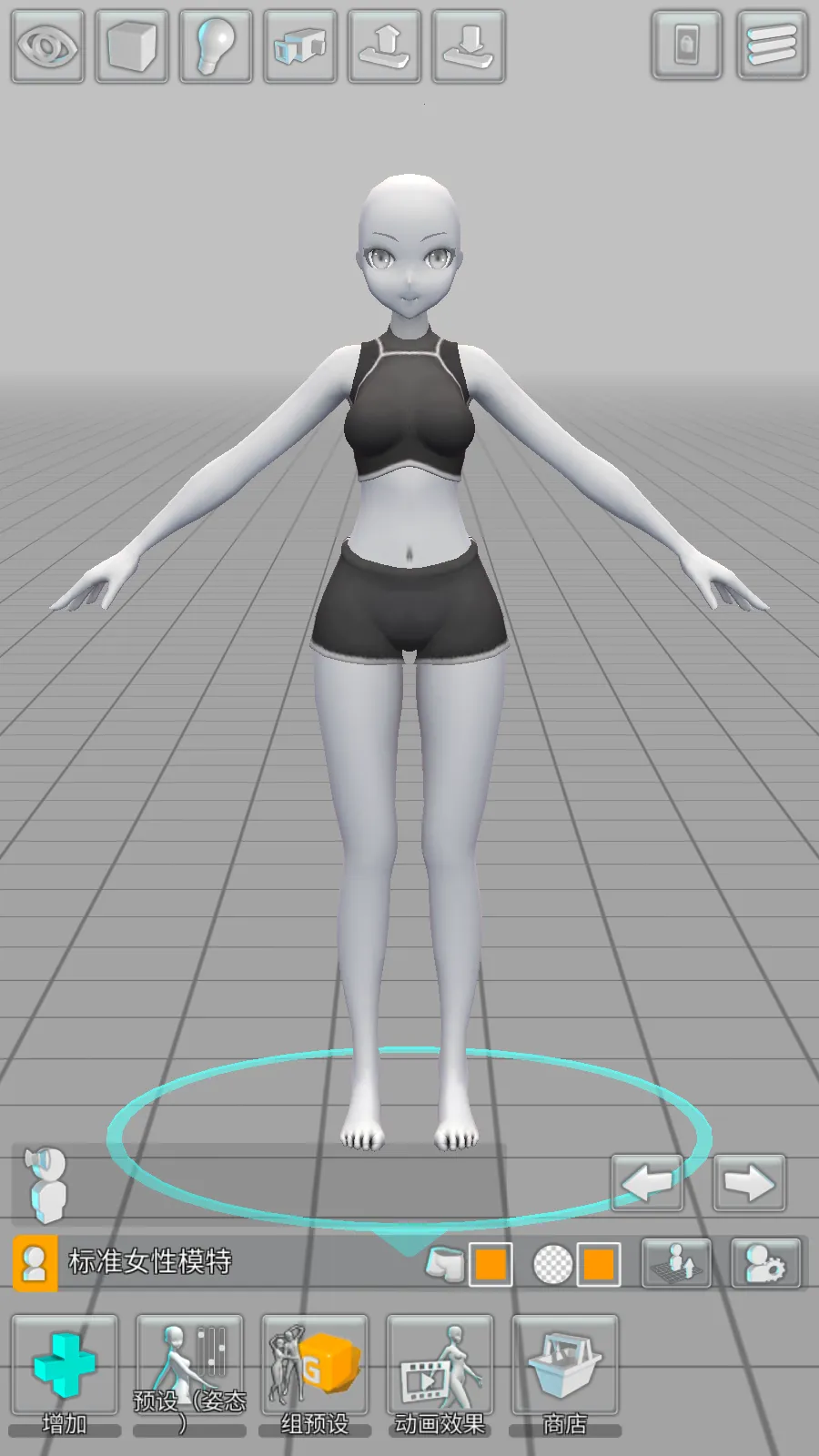 ��άģ����(3D��ģ��Ϸ)