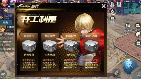 ȭ������2025���ذ�װ