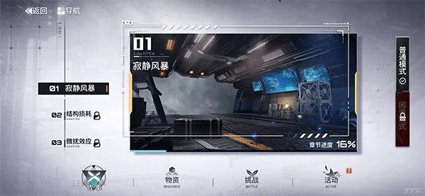 ������Ԫ(����Ů������Ϸ)