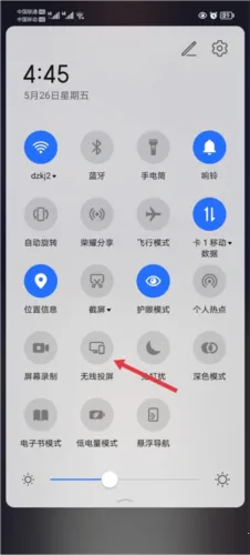 ��������(�˶�ѵ��ƽ̨)