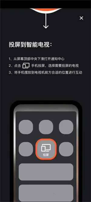 ��������(�˶�ѵ��ƽ̨)