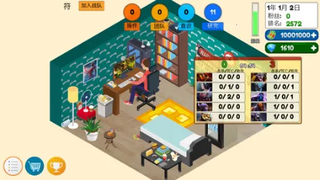 �羺���2025�ٷ����°汾