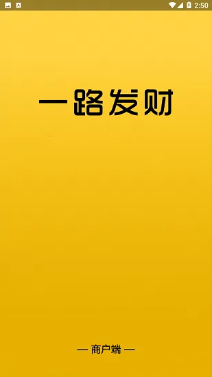 һ·����(��è�ϳ�С��Ϸ)