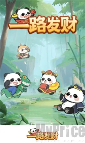 һ·����(��è�ϳ�С��Ϸ)