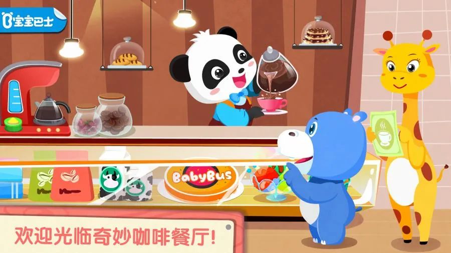 ����Ȳ��������ֻ���