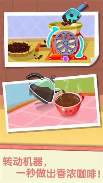 ����Ȳ��������ֻ���