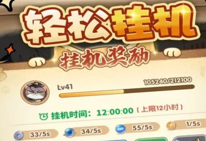 全能斗士2025官方最新版本 全能斗士2025官方最新版本