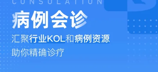 ��ҽ��(���｡������)