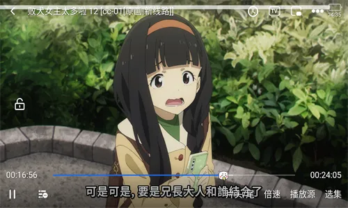 ��ƷӰ��2025�ٷ�����