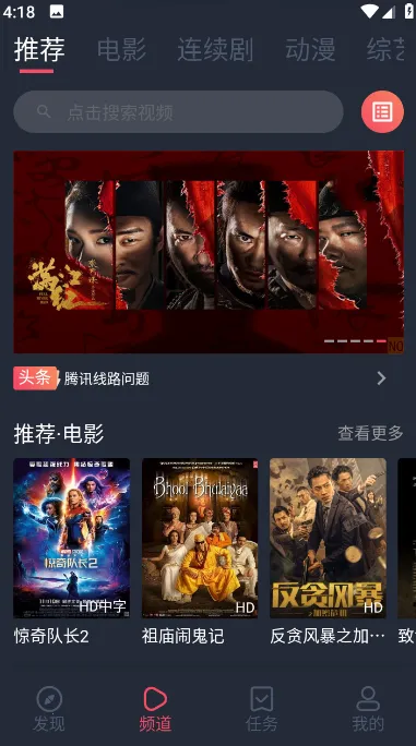 ��ƷӰ��2025�ٷ�����