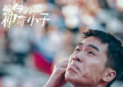 ��ƷӰ��2025�ٷ�����