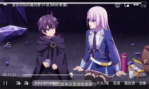 ��ƷӰ��2025�ٷ�����