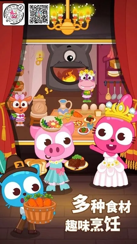 ����С��Ǳ������ֻ���