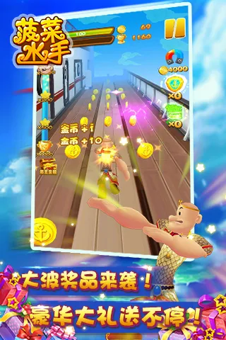 ����ˮ��2025���ذ�װ