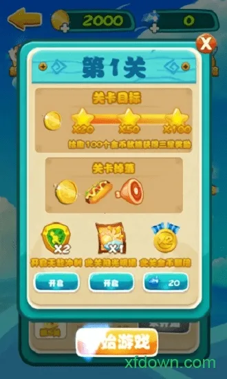 ����ˮ��2025���ذ�װ