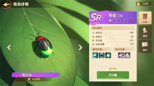 小小幸存者(末世生存游戏) 小小幸存者(末世生存游戏)