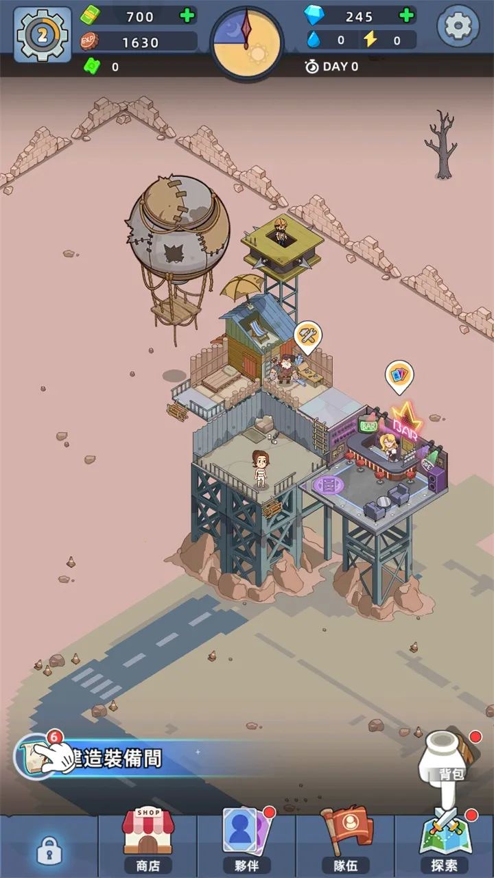 小小幸存者(末世生存游戏) 小小幸存者(末世生存游戏)