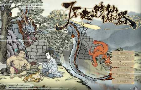 �˲��������ģ����2025���°汾