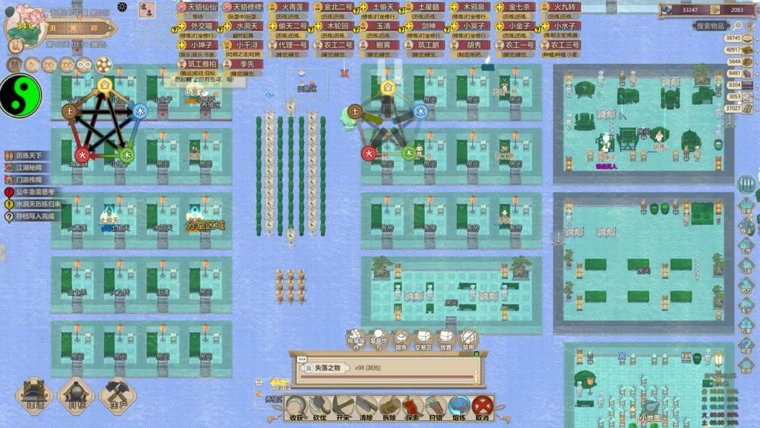 �˲��������ģ����2025���°汾