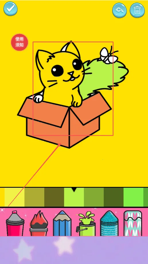 ľż��ѧ���������ֻ���