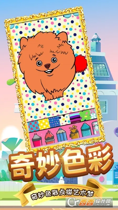 ľż��ѧ���������ֻ���