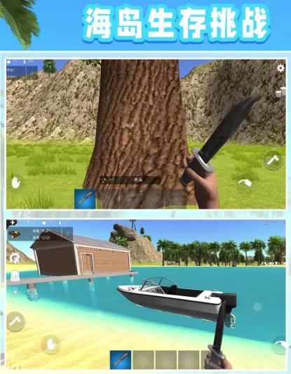 ģ�⺣������2025���ذ�װ