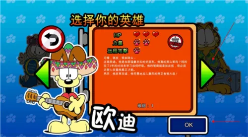 �ӷ�è�ܶ�Ա22025�ٷ�����