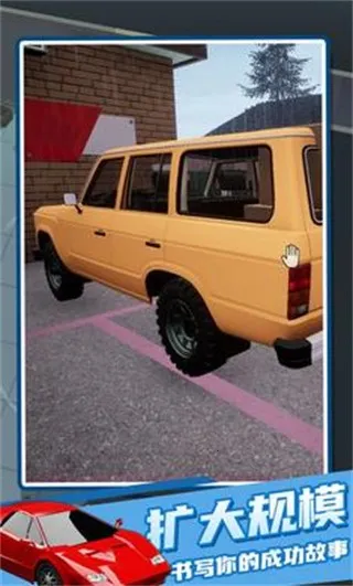 ����Ա����ģ����(��ҵģ����Ϸ)