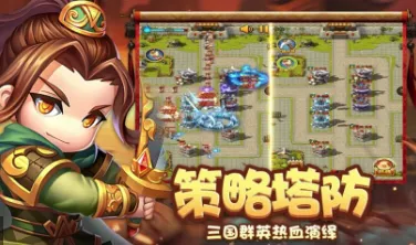 ȫ��������(��������������Ϸ)