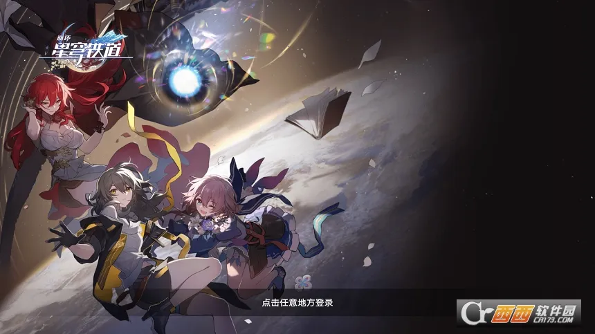 ���������2025�ٷ����°汾