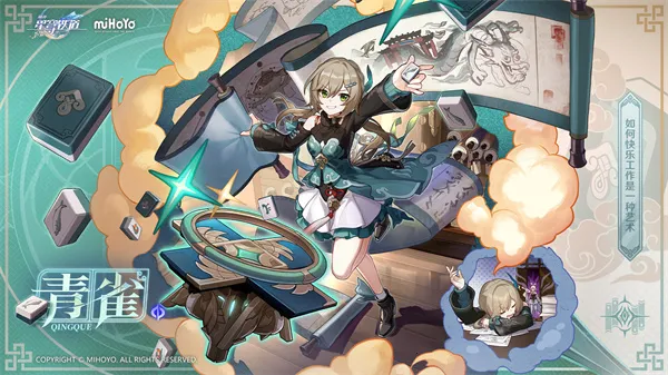 ���������2025�ٷ����°汾