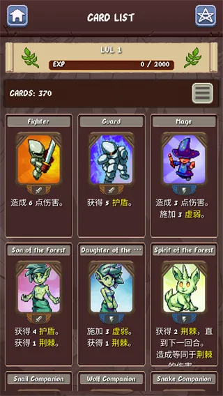 ���ð��2025���ذ�װ