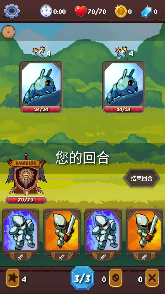 ���ð��2025���ذ�װ