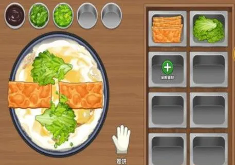 ��ζС��(��ʳ��Ӫ��Ϸ)