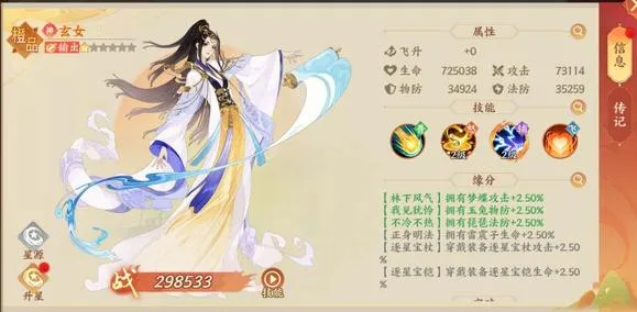 ����ɽ��(ɽ����������Ϸ)