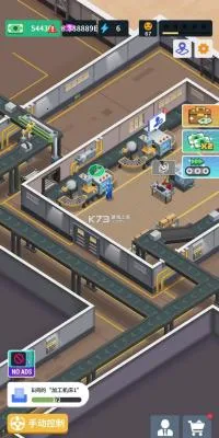 ���ִ��(���ֳ���Ӫ��Ϸ)