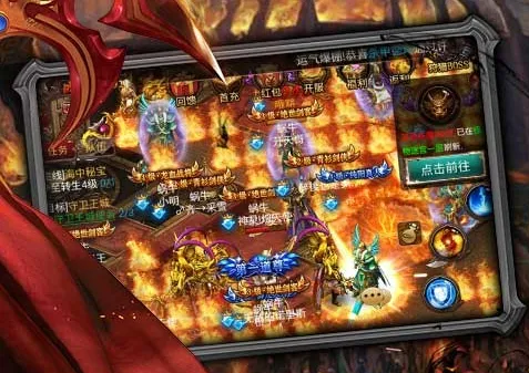 ս����(�������ɫ��������)