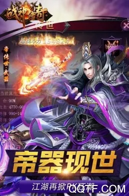 ս����(�������ɫ��������)