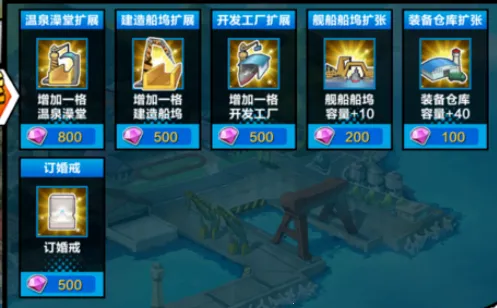 ������Ů2025���°汾