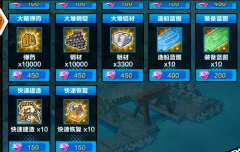 ������Ů2025���°汾