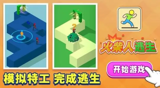 ���������(�����������Ϸ)