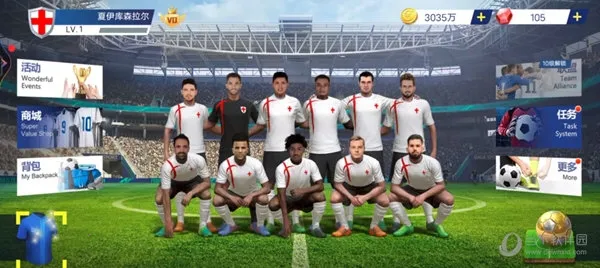 �����ʦ�ƽ�һ��(����Ӫ��Ϸ)