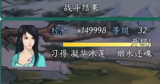 �ɽ�������������(�ɽ�������5������Ϸ)