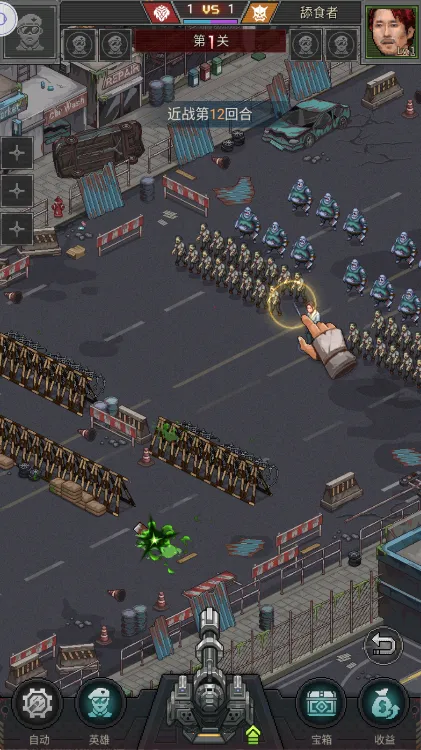 ʧ��ս�������ֻ���