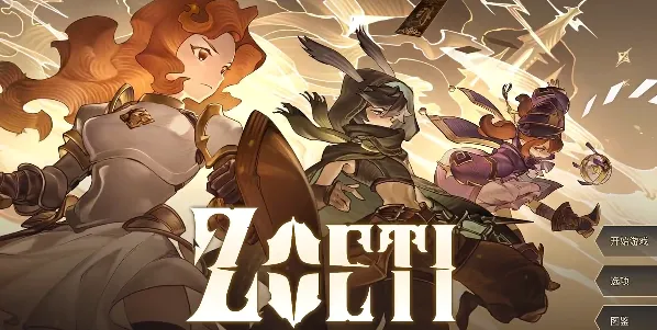 ��ӽ֮ʫ2025���ذ�װ